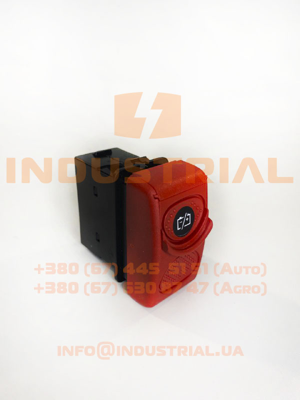 CNH 5637035